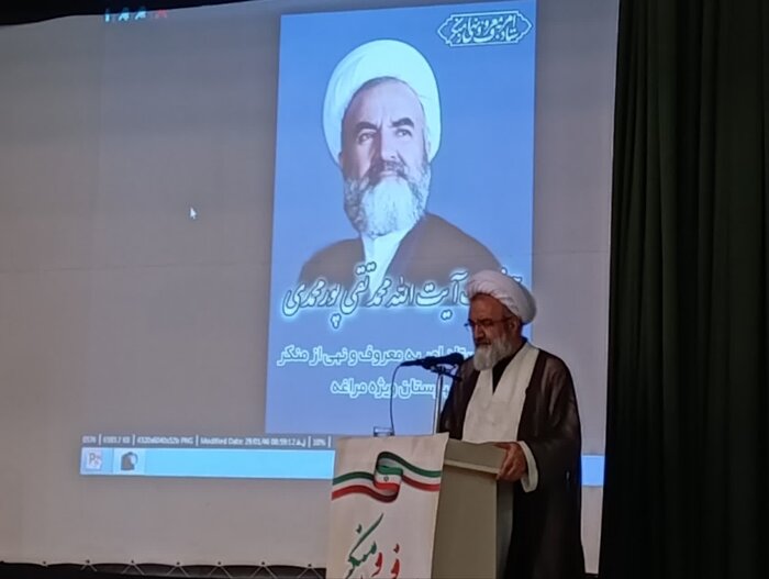 امر به معروف و نهی از منکر در حقیقت همان اصل نظارت عمومی است